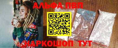 кокс Заволжье