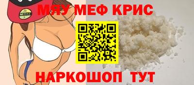 a pvp Жуковский