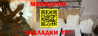 a pvp Жуковский
