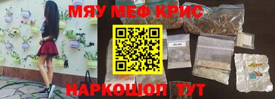a pvp Жуковский