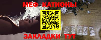 кокс Заволжье