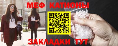 a pvp Жуковский