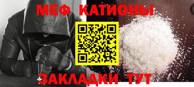 a pvp Жуковский