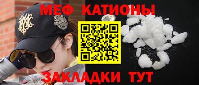 кокс Заволжье