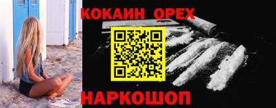 мдма Заводоуковск