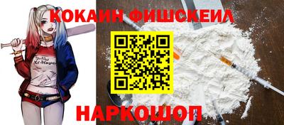 кокс Заволжье