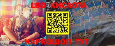 мдма Заводоуковск