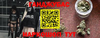 кокс Заволжье