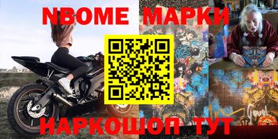 мдма Заводоуковск