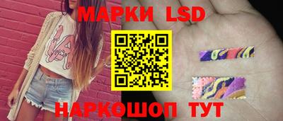 кокс Заволжье