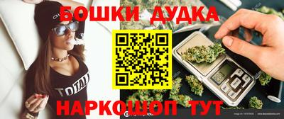 кокс Заволжье