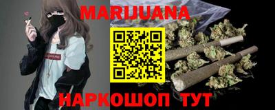 мдма Заводоуковск