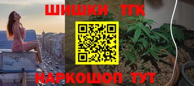 кокс Заволжье