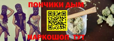 мдма Заводоуковск