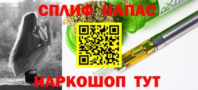 кокс Заволжье