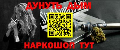 мдма Заводоуковск