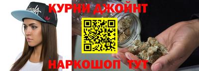 кокс Заволжье