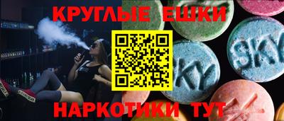 a pvp Жуковский