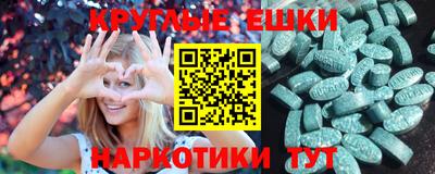 кокс Заволжье