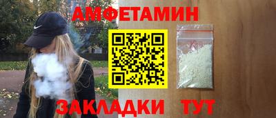 кокс Заволжье