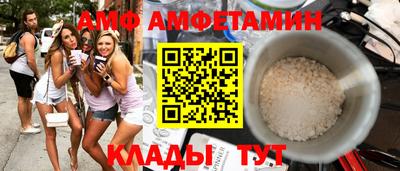 a pvp Жуковский