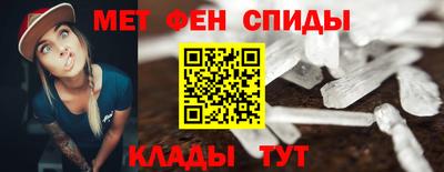 мдма Заводоуковск