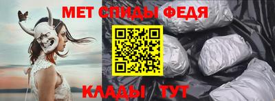 a pvp Жуковский