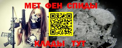 a pvp Жуковский