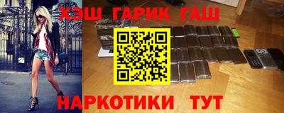 кокс Заволжье