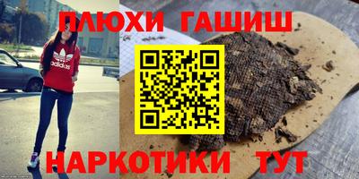 a pvp Жуковский