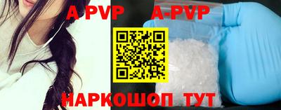 кокс Заволжье
